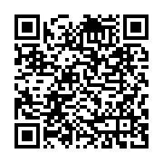 Click here to join us or donate to the mission